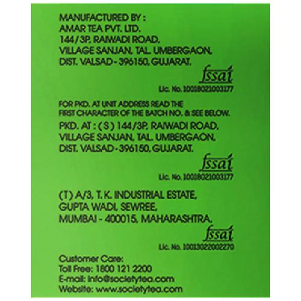 Amar Leaf Tea, 1 Kg Container-6.webp